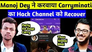 Carryminati hacked channel is back | Carryislive Channel Recovery | Carry Is live | Carryminati Hack