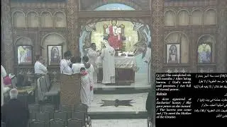 Saturday  Liturgy 12-20-25