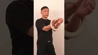Чи или Ринг