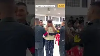 😯Жребий решает судьбу призывников в Таиланде! #армия #таиланд #лотерея #новости #пхукет #призыв