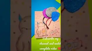 #Howtomakecard.#Howtomakecardinaneasyway.#Howtomakebirthdaycard.