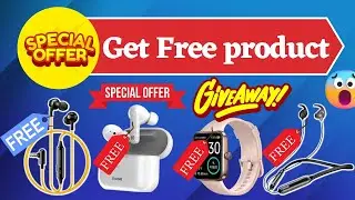 Giveaway🎁✨ | free products giveaway | free online shopping | free shopping | free shopping apps
