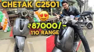 Chetak C2501 Full Review ✅ Price , Range , Full Review Chetak C2501 😍 Should You Buy Or Not ?