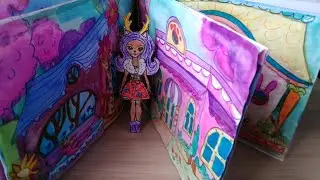 Enchantimals / Энчантималс бумажные куклы с домиками в альбоме часть 2