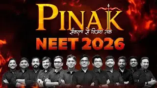 Pinak NEET 2026 | Most Powerful Batch of RG Paathshala | #prateeksir #mittalsir #girishsir