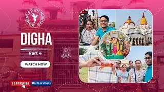 দিঘা গিয়ে ১ম বার চন্দনেশ্বর মন্দির দর্শন করলাম এবং তালসারি সমুদ্র সৈকত এ গিয়ে কাঁকড়া দেখতে পেলাম।