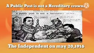 Political Caricatures Content and Context Analysis | Readings in the Philippine History