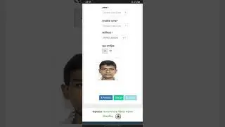 BRTA account personalization