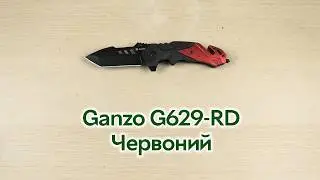 Розпаковка Ganzo G629-RD Червоний