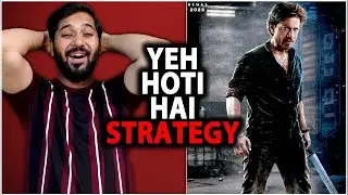 Jawan Trailer 1 And 2 | jawan Official Update | Jawan Teaser Trailer Release Date | Shahrukh Khan
