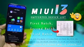 MIUI 13 Launching Today and Here is MIUI 13 First, Second & Third Batches Device List | MIUI 13 🔥