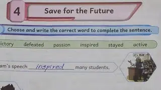 EE 5th std english term 2 unit 4 workbook answers | 5th std english workbook answers