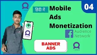 Facebook Banner Ads implement in Android Studio as simple language using JAVA Language Banner FAN