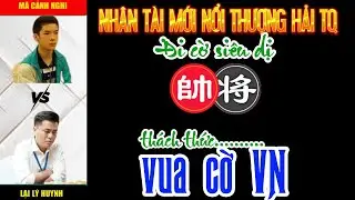 Cờ tướng đương đại: Lại Lý Huynh với trận cờ tâm điểm làm nức lòng người hâm mộ