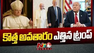 Donald Trump As Pope? US President Shares His AI Image In Papal Attire | Ntv Global