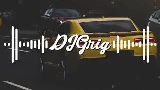 Brennan Savage - Look At Me Now (NextRO Remix) [Bass Boosted]