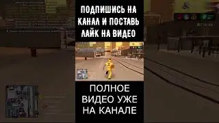Чуть не сбила машина В ARIZONA Surprise