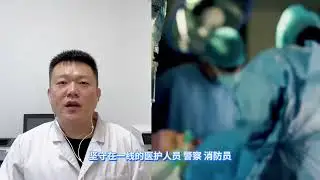 Unlock New Year's Secrets: Douyin's Top Trends & Tips for 2024