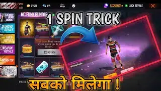 New Fadel Wheel MC FUNK BUNDLE In 1 Spin Trick ||सबको मिलेगा🔥||By Brutal Editing 😎
