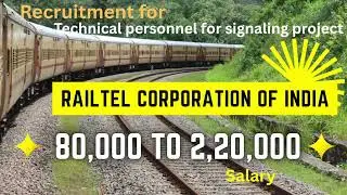 RailTel Recruitment 2025 - Apply for Senior Deputy General Manager Post Salary : 80,000 to 220,000