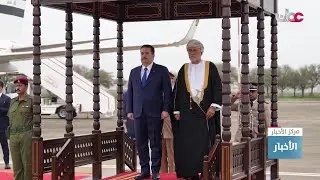 سمو السيد نائب رئيس الوزراء لشؤون الدفاع في مقدمة المستقبلين والمرحبين لدولة رئيس مجلس وزراء العراقي