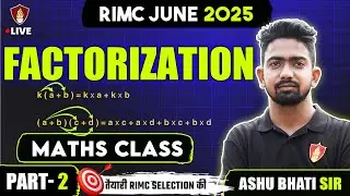 Maths Factorization RIMC | RIMC Maths Classes | RIMC Maths Exam 2025 | RIMC Online Coaching