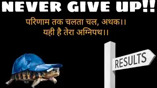 Hardest Study Motivation | Students Inspirational Video in Hindi for Boards / Competition||MasterKey