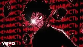 YEAH PHUNK ~ ( SUPER SLOWED + REVERB ) [BRAZILIAN PHONK]