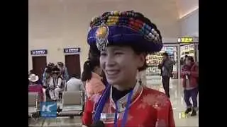 New airport in SW China ethnic tourism hub