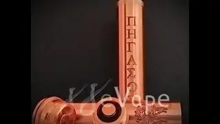 copper pegasus clone review from 88evape