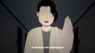 Кровные узы ужаса - Полная версия | История ужасов | Жуткая история