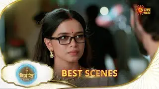 Divya Prem - Best scene | 21 July 2025 | Full Ep FREE on SUN NXT | SunNeo