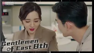 🔥The first day playing a couple, his flirting words drives her crazy | Gentlemen of East 8th