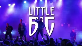 LITTLE BIG, ХЛЕБ, ТРИАДА, ХАСКИ [Urban Culture Fest 2017, СПб]