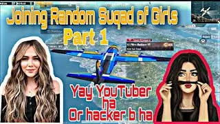 Joining Random Squad of  girls Yay Haaackerrrr ha FM Radio🤣😂 | FM Radio Gaming | PUBGMOBILE