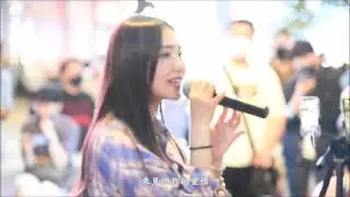 楊淨宇 信義街頭演唱 歌曲：嘉賓 原唱：張遠