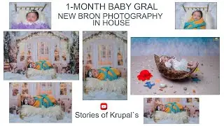 new bornbaby shot in house - Stories of Krupal`s