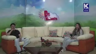 Magaz&iacute;n de Ma&ntilde;anita Jueves 22 de Enero de 2026 El Kanal Tunja Oficial