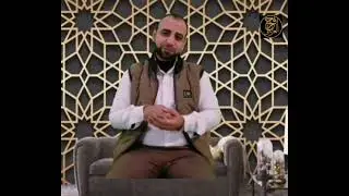 إن الله طيبٌ لا يقبل إلا طيبا (الحديث العاشر)  