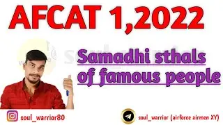 AFACT 2022 || samadhi sthals of famous people in India|| STATIC GK|| by sujeet sir ✅