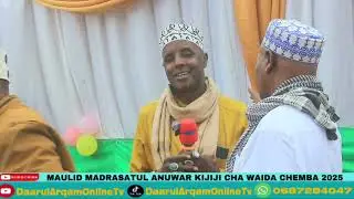 BINGWA WA MASHAIRI UST SADIKI MGOGO AWALIZA WATU WA KIJIJI CHA WAIDA KWANNINI MNAGOMBANA?? 