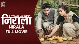 Nirala (1950) | Full Hindi Movie | Dev Anand, Madhubala | Old Classic Romantic Drama Full HD Movies