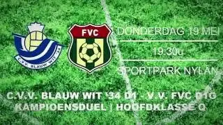 FVC D1 kampioenschap film