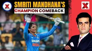 Smriti Mandhana's 2025: Champion Bounces Back From Personal Setbacks | NewsX Deepdive