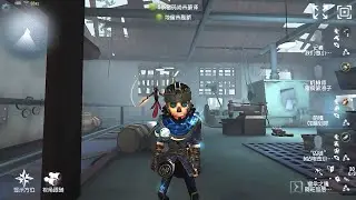#160 Forward | Pro Player | Arms Factory | Identity V