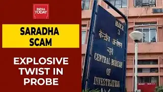 Salaries Paid From CM Relief Fund of West Bengal, CBI Tells SC in Saradha Chit Fund Scam| Breaking