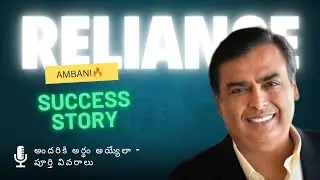 Journey Of RELIANCE | Must Watch | VENKY MYSTERIES | ❤️