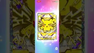 Full Art Pikachu!! #pokemon #pokemontcgpocket #pokemoncards