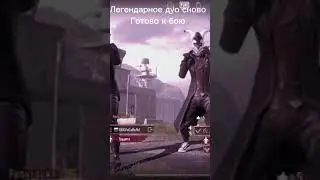 #начало #gaming #пабг #game #пабгмобайл #mobilelegend #подписывайтесь #рек #scout #mortal