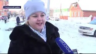 В Смоленском районе решили провести народное голосование по полигону ТКО